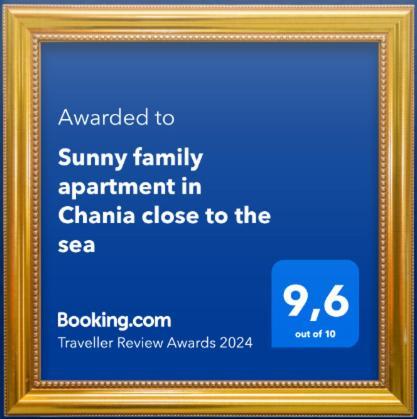Sunny Family Apartment In Chania Close To The Sea Exterior foto